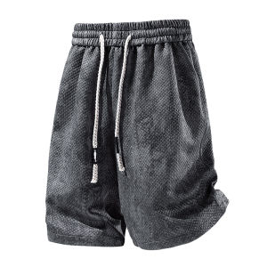 Mark Fairwhale | Quick Drying Breathable Mens Shorts