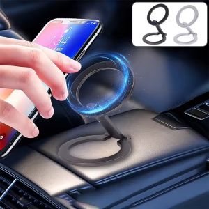 ที่วางโทรศัพท์มือถือแม่เหล็กกระจกสองด้านแบบพับเก็บได้สำหรับ Magsafe ลู่วิ่งยิมแท่นวางโทรศัพท์มือถือที่วางแม่เหล็กในรถพับอเนกประสงค์