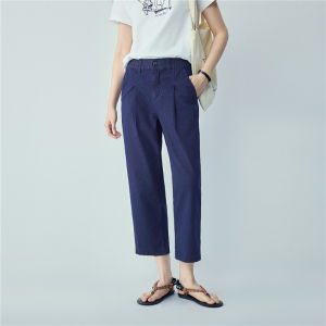 Giordano | Cool Comfortable Slim Waist Nine-tenths Length Jeans