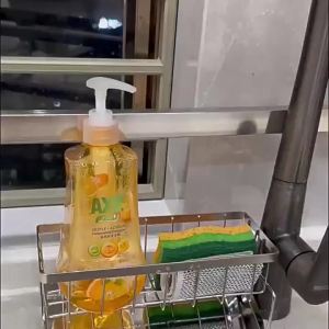 Sink Cleaning Tools Storage Rack Kitchen Multifunctional Stainless Steel Drain Rack for Sponge Cleanser Organizer Rag Hanger