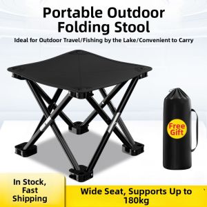 FEIZHUXIANSEN | Portable Lightweight Folding Stool