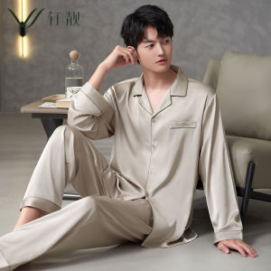 Slim Lightweight Icy Silk Mens Loungewear Long Sleeves