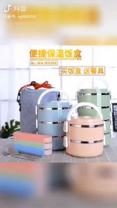 Lunch box 4 Layer 3 Layer 2 Layer 1 Layer Stainless Steel Thermo Bento Box Thermal Food Container Insulation JC Elise