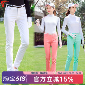 Slim Fit Golf Pants Multicolor
