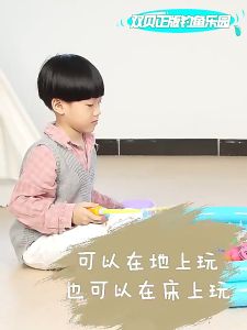 ชุดของเล่นตกปลาแม่เหล็กชู้เครื่องประดับฟินซิง การเล่นเกมตกปลา Fishing Game Magnet Fishing Toy ของเล่นตกปลาแม่เหล็ก