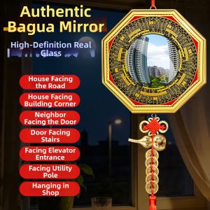 YOUYANTANG | Gương Bát Quái Lồi Dùng Trong Nhà