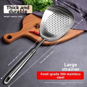 Mad Shark | Integrated Large 304 Stainless Steel Spider Skimmer