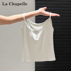 La Chapelle | Áo Sơ Mi Nhẹ Chống Nắng Màu Xanh Laid-back