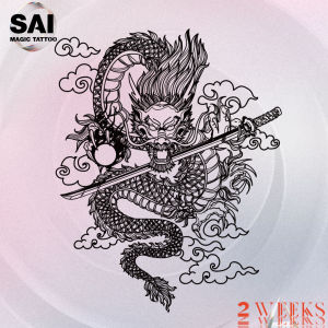 ชุดรอยสักมหัศจรรย์สติ๊กเกอร์รอยสักยาวถึง 2-18 สม. × 11 สม. กันน้ำคงทนรอยสักปลอมชั่วคราวมังกรปลอกแขนต้นขาข้อมือขาเฮนนาสมูงไพรสัก