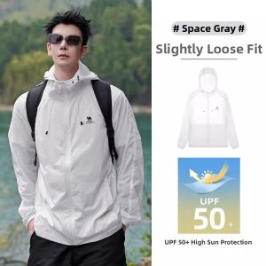 CAMEL | UV Protection Breathable Sun Protective Clothing 50+