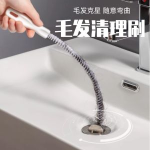 Dụng Cụ Dây Thông Cống Bồn Rửa Bát Bồn Rửa Mặt