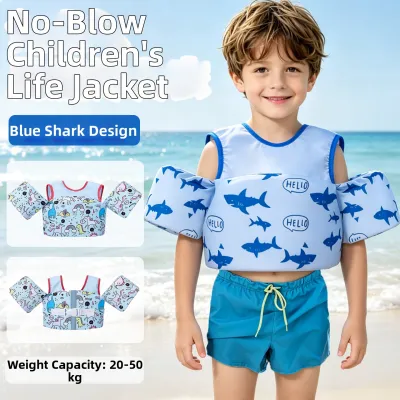Childrens Buoyancy Life Jacket Learning Swim