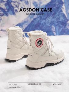 Outdoor Winter Snow Boots Womens Fleece Lined Hiking Boots Anti-slip Waterproof Casual Mid-Calf PU Leather Booties