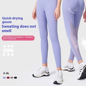 HUIESON กางเกงโยคะยืดหยุ่นสูงสำหรับผู้หญิง-ออกกำลังกายอย่างมืออาชีพและกางเกงวิ่งรัดรูป