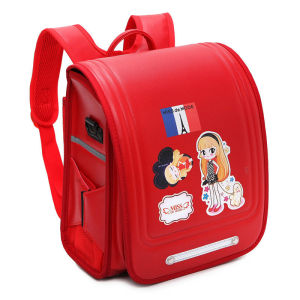 DDOO | Ergonomic Lightweight Backpack For Children