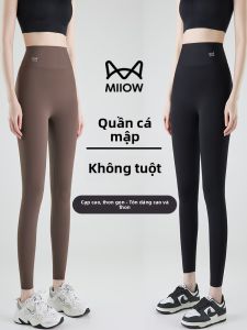 MiiOW | Quần L jegging Thiết Kế Mỏng dành cho Pilates và Yoga