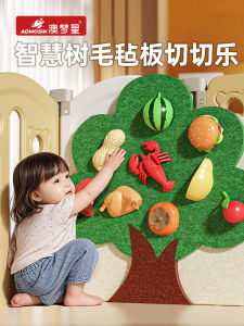 Aomosin Early Education Toys for Children Felt Board Fruit Cutting Toys Biting Safe Vegetable Cutting Toys Boys And Bé Gáis