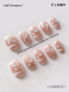 Handmade Short Cat Eye Tea Rose Pure Pink Nail Art Wearable False Nails Professional Quality White Enhancing Nail Stickers