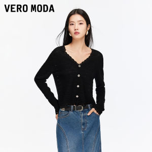 Vero Moda | Spring New Cutout Slimming Knitted Sweater