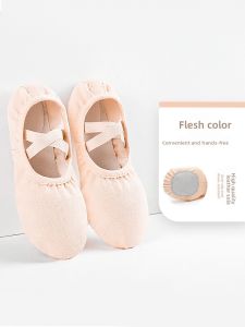 Soft Bottom Ballet Dance Shoes for Girls Real Leather Head Professional Practice Shoes Colorful Art Examination Shoes