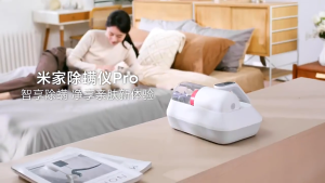 Xiaomi Dust Mite Vacuum Cleaner Pro | 14000Pa Suction | LED Smart Display | UV Sterilisation | Versatile Cleaning | Original Xiaomi Malaysia