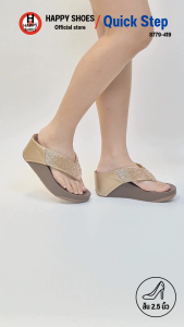 [🥇ควิกสเต็บแท้100%🔢ไซส์ 36-40👠ส้น 2.5 นิ้ว] Quick Step รุ่น 8779-419 รองเท้าทรงฟริบฟรอบ รองเท้าพื้นนุ่มเพื่อสุขภาพเท้า สวย นุ่มสบาย ไม่กัดเท้า