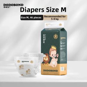 DODOBOND | Ultra-thin Breathable Baby Diapers