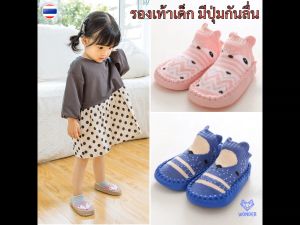 🎉 รองเท้าหัดเดิน มีปุ่มกันลื่น รองเท้าเด็ก รองเท้าเด็กอ่อน ผ้านุ่ม ลายน่ารักสวยงาม ของใช้เด็ก baby girl BN062