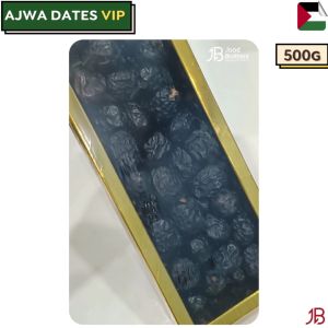 500g Ajwa VIP Dates Kurma