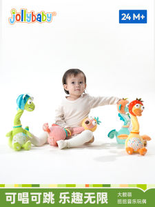 Jollybaby Repeating Duck Plush Toy Baby Speaking Learning Aid Soothing Stuffed Doll Neck Twisting Music Plaything for Infants
