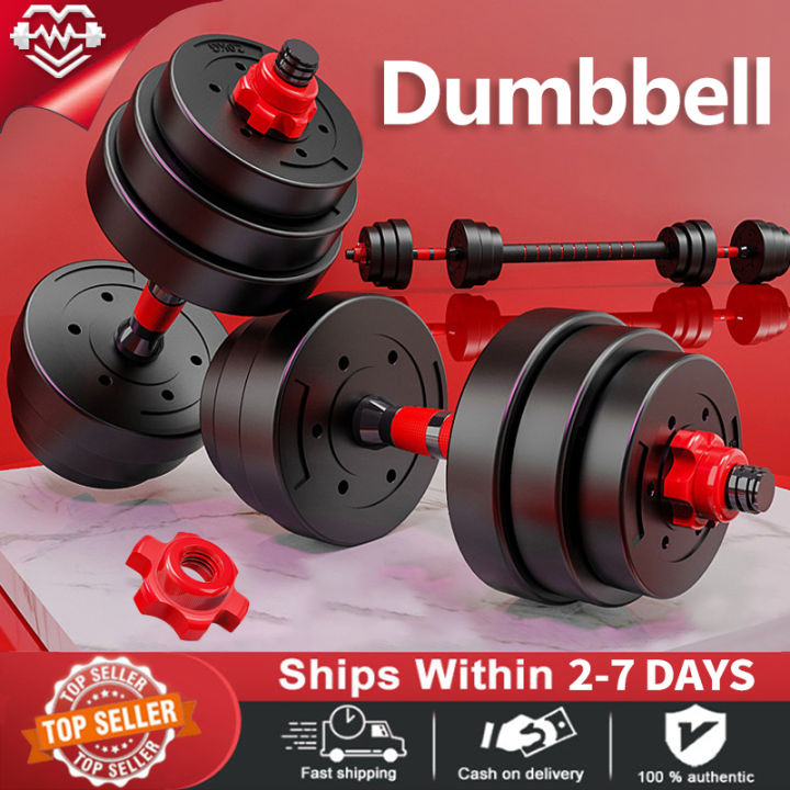 Lazada adjustable dumbbell new arrivals