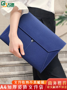 A4 Horizontal Leather Document Bag Male Style Thickened Office Business Contract Receipt Storage Bag Waterproof Zipper Closure