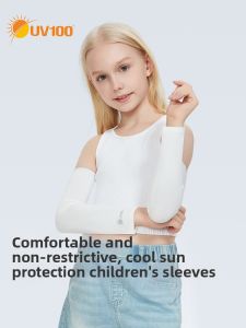 UV100 | Summer UV Protection Sun Sleeve for Children