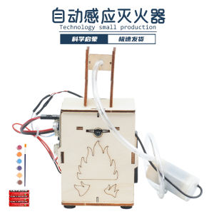 Smart Automatic Fire Extinguisher DIY Material Kit Science Experiment for Children Handmade Physical Equipment Toy for Kids