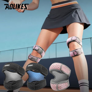 AOLIKES | AOLIKES 1PCS New Patellar Tendon Support Strap Adjustable Knee Strap for Exercise Running Fitness Sport Compression Knee Support