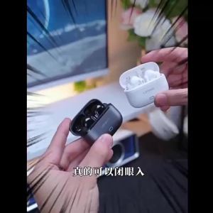 Lenovo | Lenovo EA269 Wireless Bluetooth Game Earphones 5.4 13mm Dynamic Low Latency Gaming Headset 24H Battery HD Call In-ear Earbuds