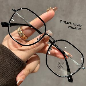 GUANGYE | Face Slimming Lightweight Prescription Glasses