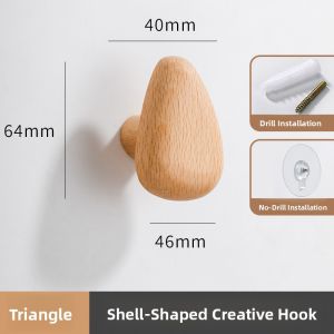INNDUN | 免打孔挂衣 Hook