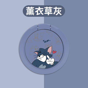 Adorable Cat And Mouse Sticker Phone Holder Ring Female Model Alloy Cute Cartoon Design Car Mount Glue on Ring Stand Support