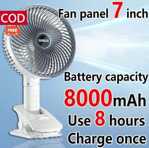 7 inch Desk Foldable Fan USB Charging Rechargeatable Electric Fan 3 Gear Handheld Mini Fan Clip Fan Table Fan with Strong Wind Quickly reduce temperature 8000mAh strong wind ultra quiet 360° air supply detachable for cleaning. Battery life 72 hours