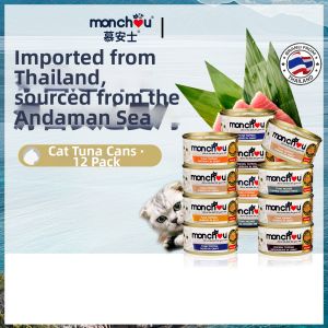 Nutritious Wet Cat Food 70g