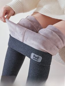 Miiow | Thickened Fleece Lined Sheepskin Warm Pants Womens Outerwear Trousers Autumn Winter High Waist Cotton Pants Base Layer Trousers