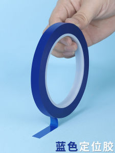 Băng Keo Viền Cứng Bộ Dụng Cụ Mô Hình Quân Đội Bộ Dụng Cụ Sửa Đổi Chi Tiết Bộ Dụng Cụ Cắt Gân 66 Mét