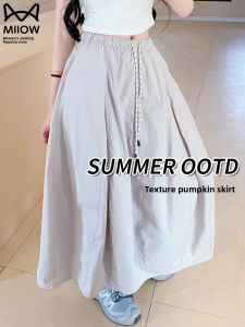 MiiOW | Váy midi chữ A cạp cao bằng vải cotton họa tiết hoa cho nữ mùa hè 2025 Váy ngắn dáng rộng phong cách ngọt ngào
