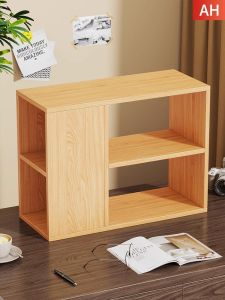 WUBUWEI | Multi-level Desk Organizer for Books and Cosmetics