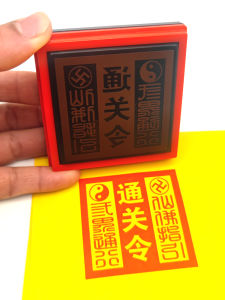 Large Hall Pass Order Stamp Three Worlds Passage Heaven And Earth Pass Stamp Self-Oiling Full Hall Great Seal Stamp