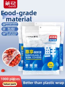CHAHUA | Food-Grade Thickened Food Cover