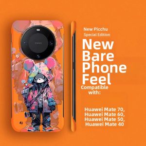 SHUXIE | Ultra Thin Protective Case for Huawei Mate70 Mate60pro Pura70pro 70pro+ with Heat Dissipation and Drop Protection