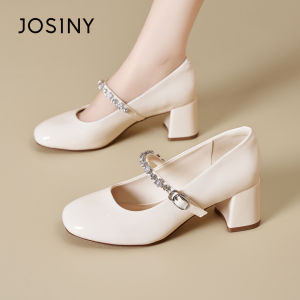 Josiny | French Style Soft Sole Chunky Heel Mary Jane Shoes Low Cut Easy Slip-On