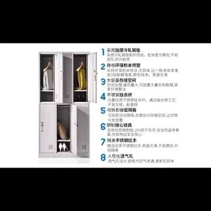 Steel Lockable Storage Cabinet